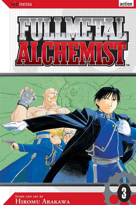 fullmetal alchemist vol 3 Kindle Editon