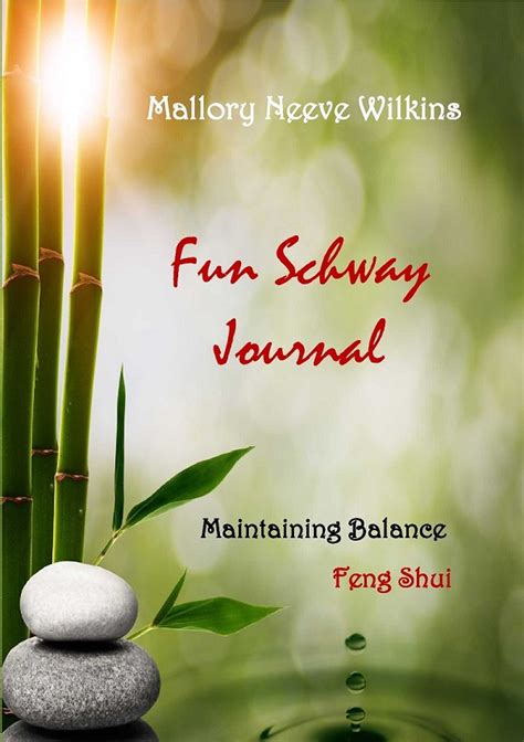 fun schway journal maintaining balance Kindle Editon