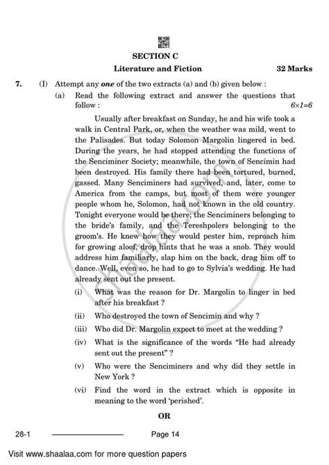 functional english class 12 cbse guide Epub