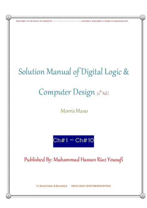 fundamentals of digital logic 2nd edition solution manual PDF