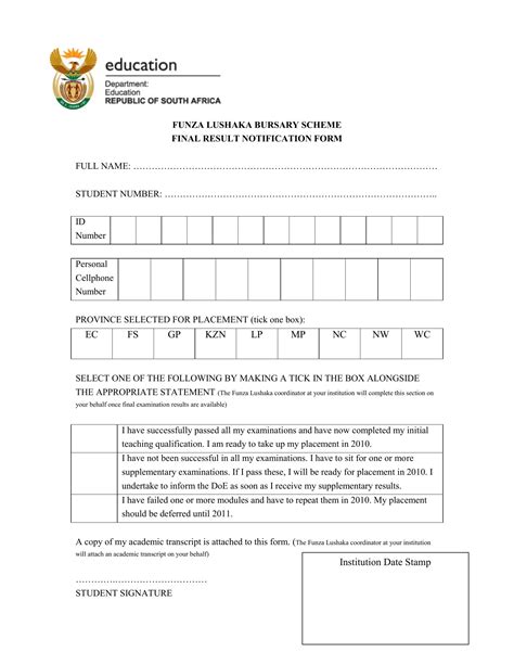funza lushaka bursary forms for 2015 Doc