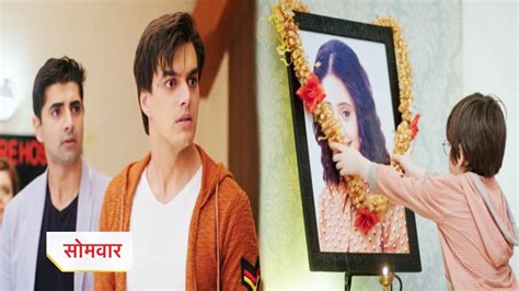 future story of yrkkh