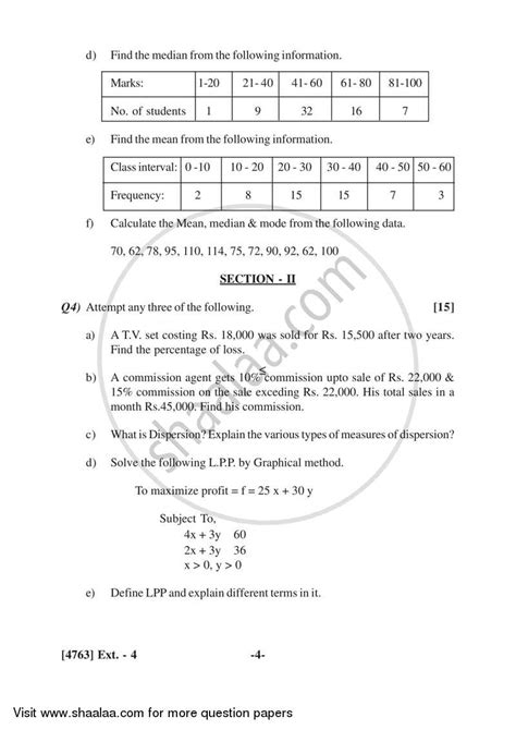 fybcom maths paper pattern pune PDF