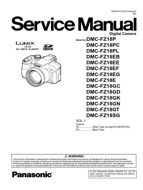 fz18 service manual pdf Doc