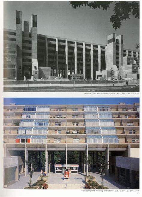 ga contemporary architecture 13 housing Kindle Editon