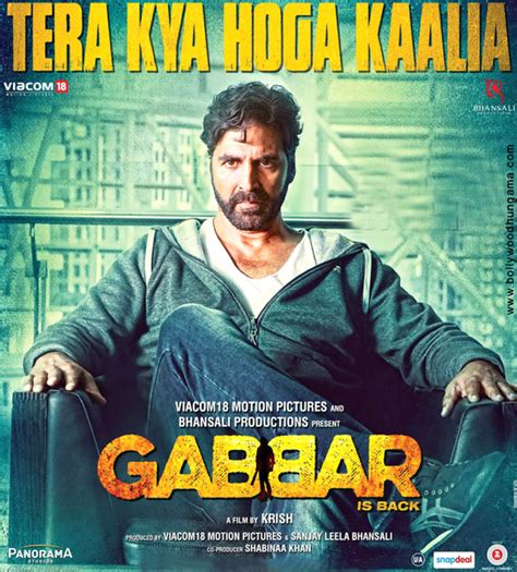 gabbar is back movie hindi