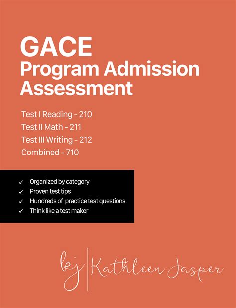 gace content assessment study guide Kindle Editon