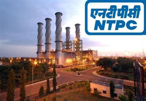 gadarwara ntpc