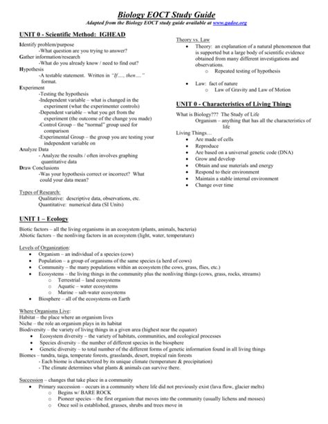 gadoe biology eoct study guide Doc