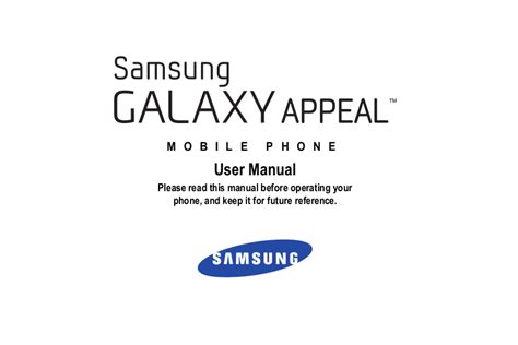 galaxy ace q manual Epub