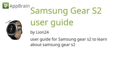 galaxy s2 user guide download PDF