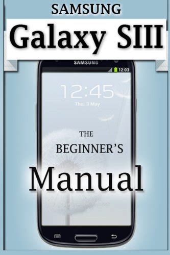 galaxy s3 manual at t Epub