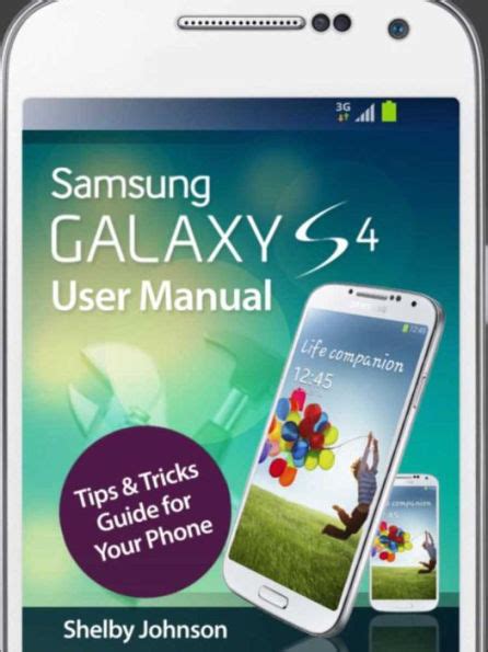 galaxy s4 user guide Reader
