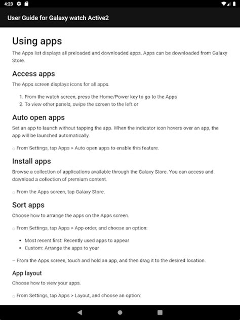 galaxy w user guide Epub