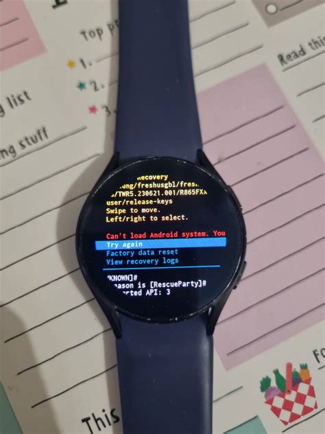 Galaxy Watch Active 2 Rebooting