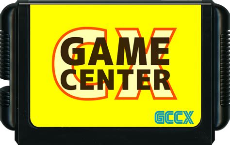 game center cx guide Kindle Editon