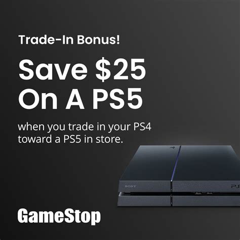 gamestop trade in value ps5 disappeared