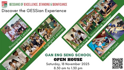 gan eng seng school open house