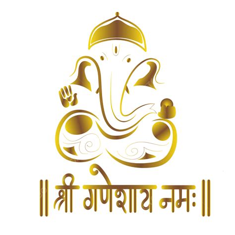 ganeshay namah text latest pic PDF