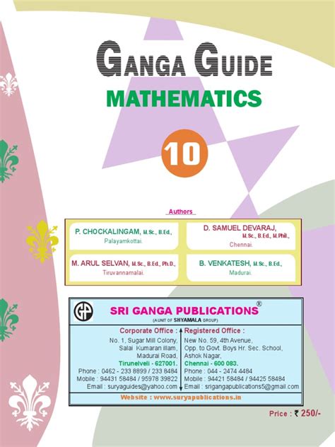 ganga guide maths 10th Epub