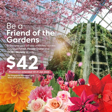 garden by the bay membership promotion