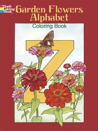 garden flowers alphabet coloring book Kindle Editon