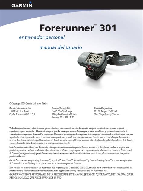 garmin forerunner 301 manual pdf Kindle Editon