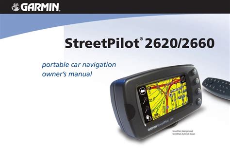 garmin streetpilot 2620 manual Kindle Editon