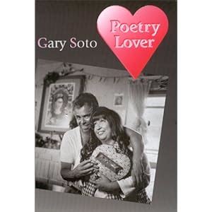 gary-soto-desire-text Ebook Kindle Editon