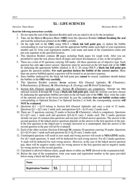 gate life science question paper 2012 PDF