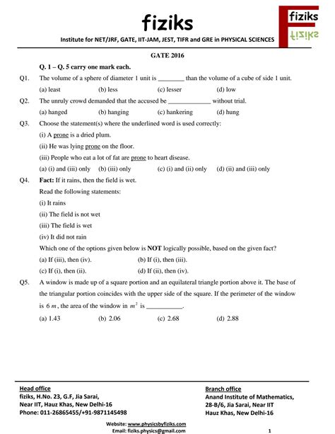 gate previous year question paper Doc