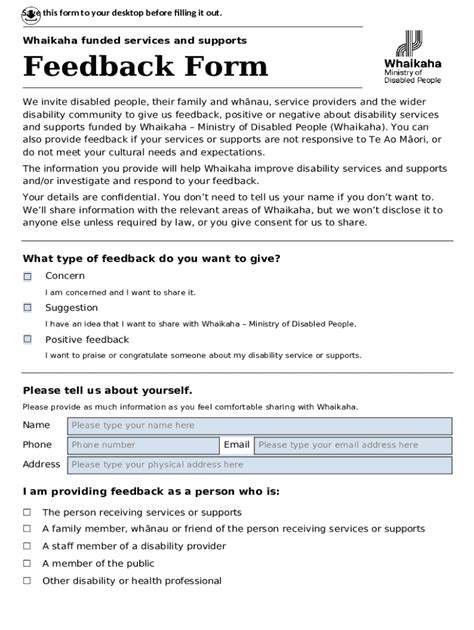 gatech office of disability services feedback