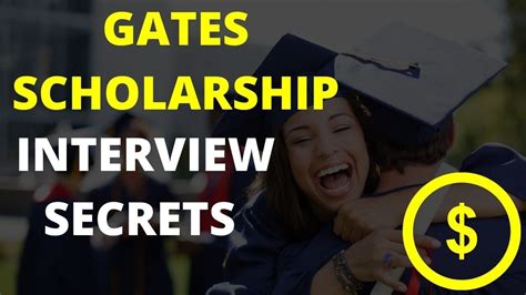 gates scholarship amount