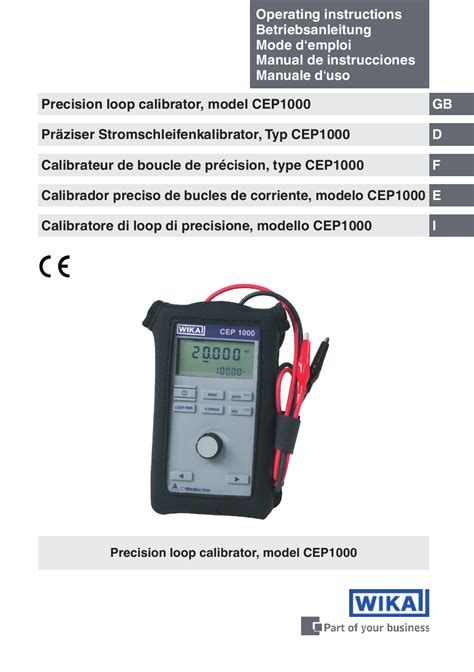 gb gdt 11 user manual Doc