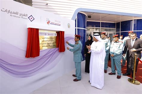 gcc testing center