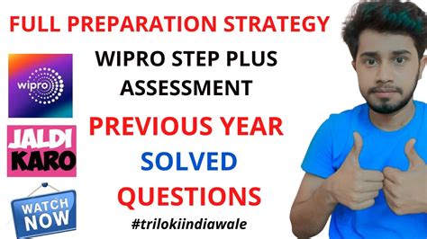 gd topic with answer of wipro Reader