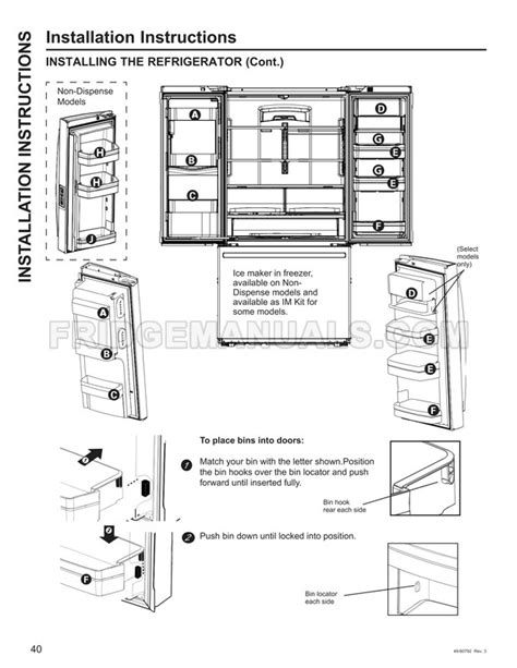 ge profile owner manual PDF