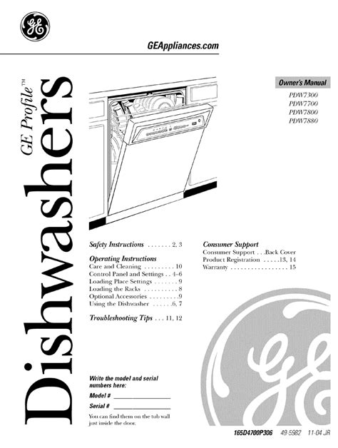 ge profile zer manual Doc