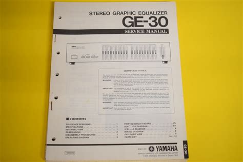 ge stereo equalizer user manual Doc