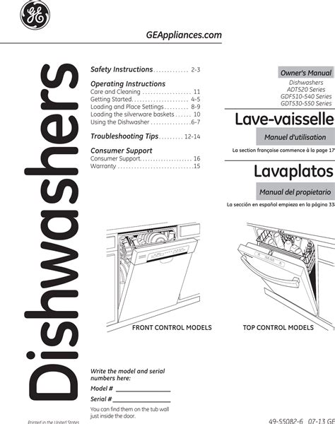 ge washerdryer user manual Reader