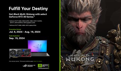 geforce not seing wukong