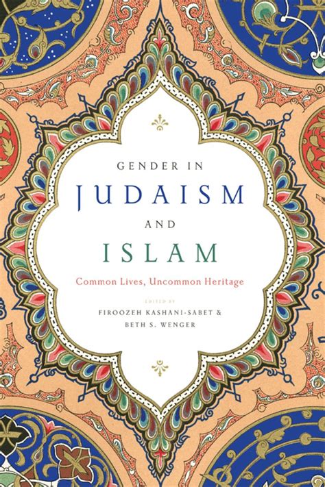 gender in judaism and islam Epub