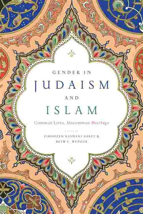 gender in judaism and islam Ebook Epub