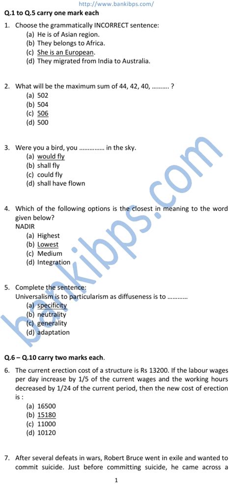 general aptitude test questions and answers for gate Doc