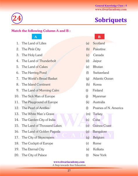 general knowledge quiz questions and answers for class 5 PDF