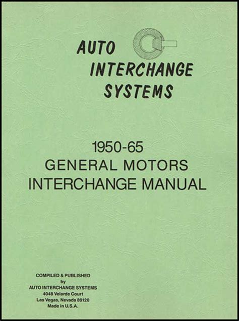 general motors parts interchange manual Kindle Editon