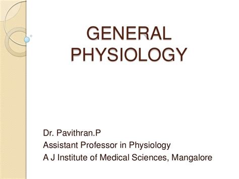 general physiology ppt