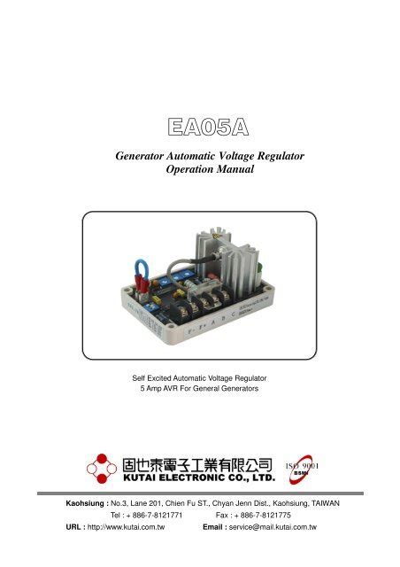 generator automatic voltage regulator operation manual Kindle Editon