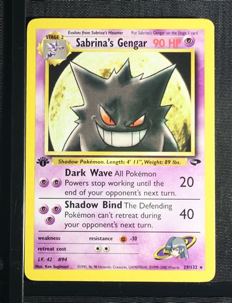 gengar 1st edition