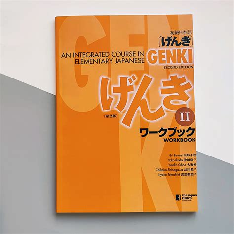 genki_2_2nd_edition_pdf PDF